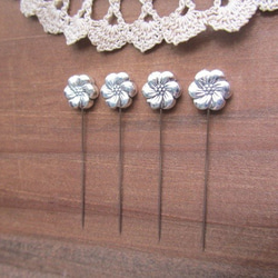 シルバーメタルお花ビーズの待ち針　大　４本セット 2枚目の画像