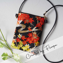 西陣織】小さめ着物帯リメイクポーチ137（一点物/伝統工芸/京都西陣