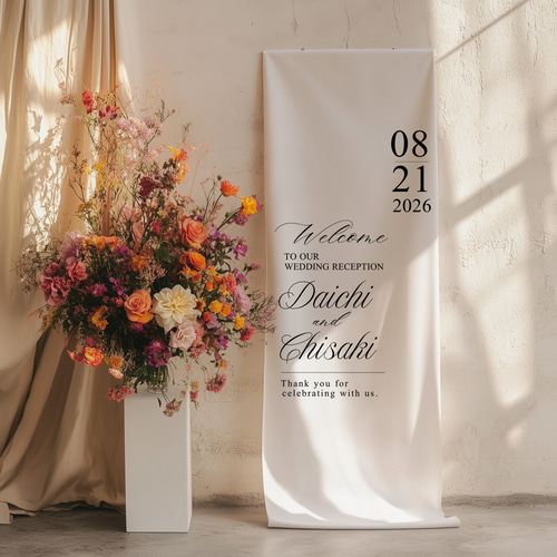 fabric wedding Sign 07│シンプル & ナチュラル 布 ウェルカムボード