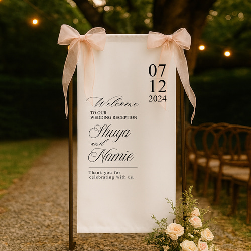 fabric wedding Sign 07│シンプル & ナチュラル 布 ウェルカムボード
