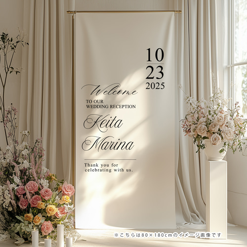 fabric wedding Sign 07│シンプル & ナチュラル 布 ウェルカムボード