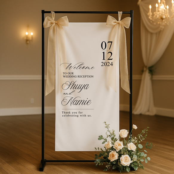 fabric wedding Sign 07│シンプル & ナチュラル 布 ウェルカムボード