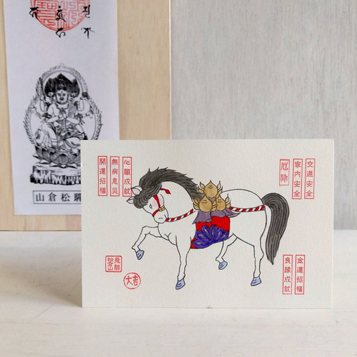 飛騨絵馬 はがきサイズ 赤紫色 その他アート 文鳥 通販 19726538