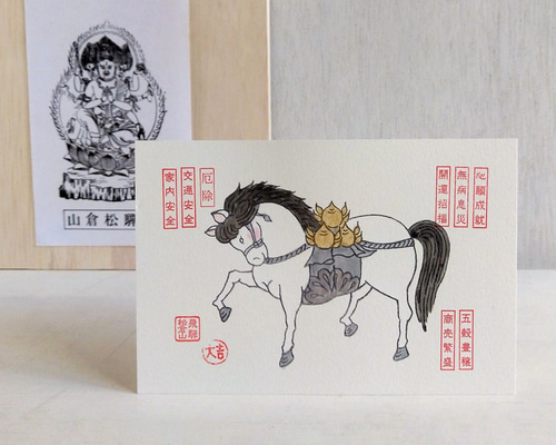 飛騨絵馬 はがきサイズ 墨色 その他アート 文鳥 通販 19726602