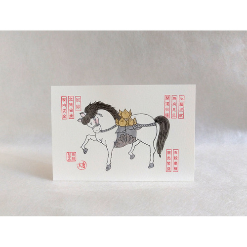 飛騨絵馬 はがきサイズ 墨色 その他アート 文鳥 通販 19726602｜Creema