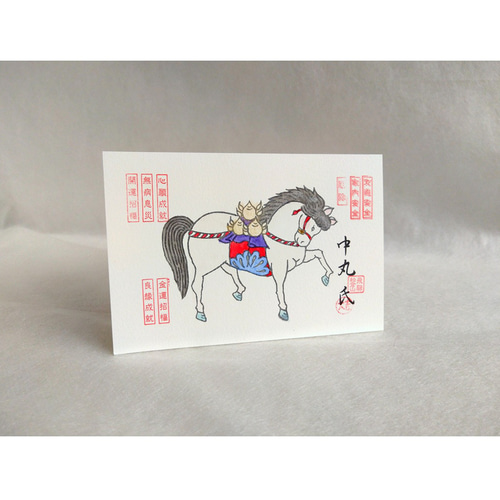 中国絵　馬　肉筆 Nov. 21, 2025 9 cm x 9 cm (app. 4