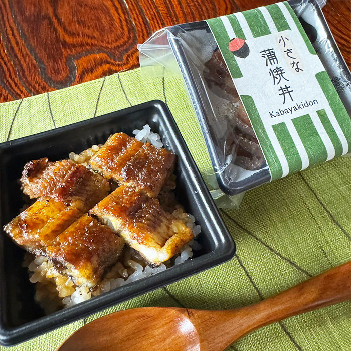 小さな蒲焼丼　6個入 CKD6
