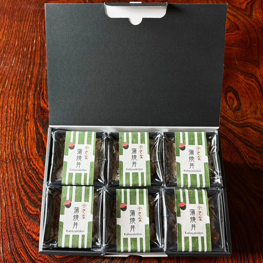 小さな蒲焼丼　6個入 CKD6