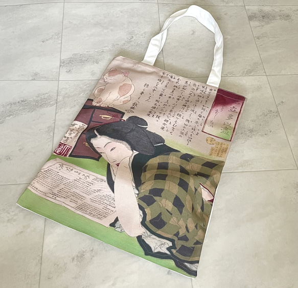 月岡芳年 浮世絵 一閑張り バッグ かごバッグ ハンドバッグ 大きめ かまわぬ 月岡芳年 浮世絵 見立多以盡 とりけしたい トートバッグ 帆布