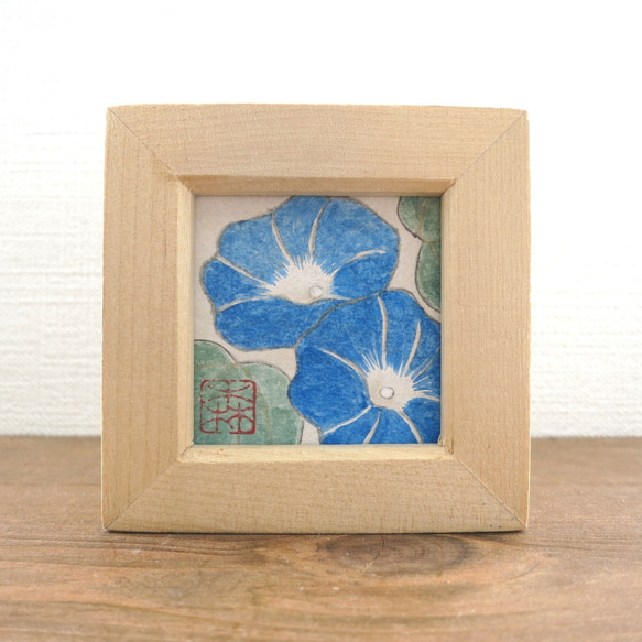 静かにひらく｜原画｜インテリアアート｜額装作品 日本画原画】青い朝顔 ―涼やかな夏のひととき― ミニ原画 和モダン