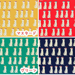 ❤️yukiemon新柄サウナフロック柄ビッグトートバッグ作成致し