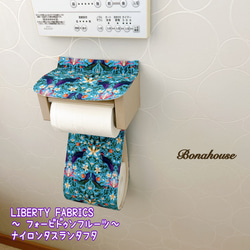 新柄☆ハンドメイドトイレットペーパーカバー「フォービドゥンフルーツ」リバティ使用 1枚目の画像