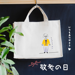 813ec75b108a8f3ac9cf69084f389f