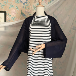 ❄青色マーガレット❄ 着物仕立て屋さん様 リクエスト 3点 まとめ商品