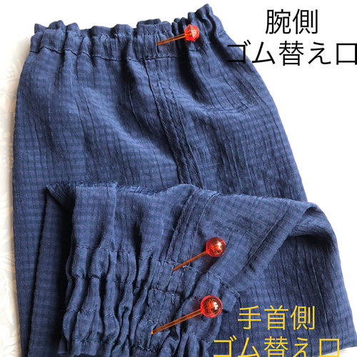 苺農家のたかちゃんも愛用、薄地のロングアームカバー(ネイビー