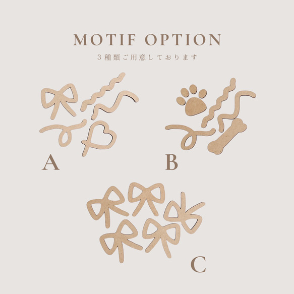 【 wooden letter banner 】 自由に組み合わせオーダー 木製レターバナー 8枚目の画像