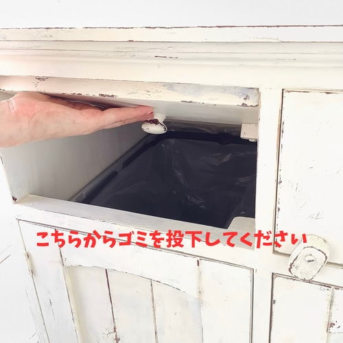 受注製作】ダストボックス・ゴミ箱・45ℓ×2・ごみ箱・フレンチ