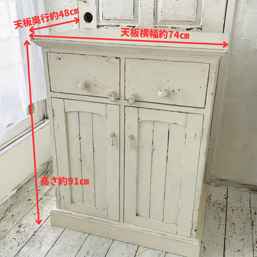 受注製作】ダストボックス・ゴミ箱・45ℓ×2・ごみ箱・フレンチ