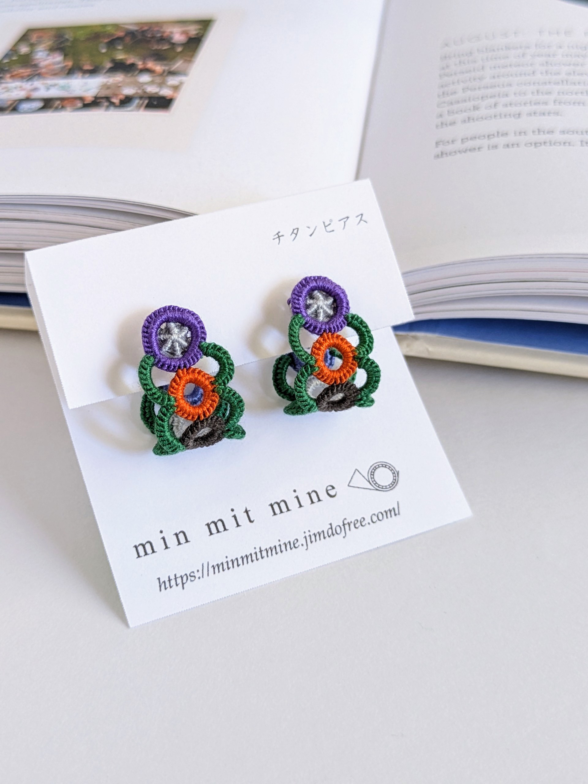 花かんむりの耳飾り(秋の入り口)※限定カラー