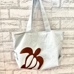 ハワイアンキルト　バッグ　ホヌ　カラフルパステル　2WAY キアロハホヌBag（ワヒネBag） | キルトキット・バッグ