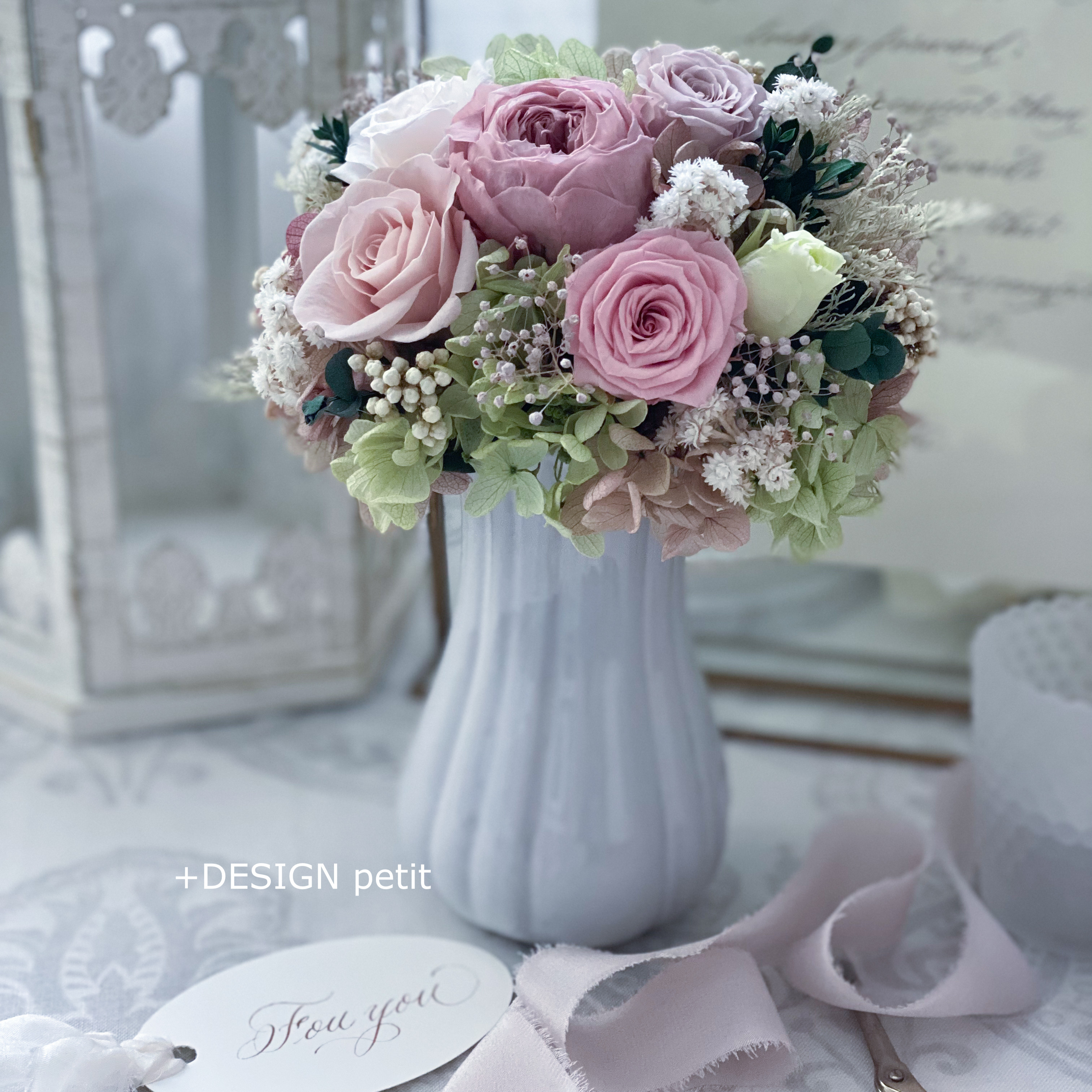 ++フラワーギフト　秋の気配 Signs of autumn ++