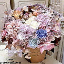 送料無料、ラッピング込み】✨大人気✨紫ミックスバラプリザーブ