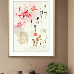 原画#3646 猫 サントリーニ島 花 水彩画 ドローイング インテリア