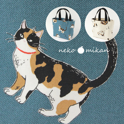 ドリンクホルダー カップホルダー カップスリーブ カップ 持ち歩き