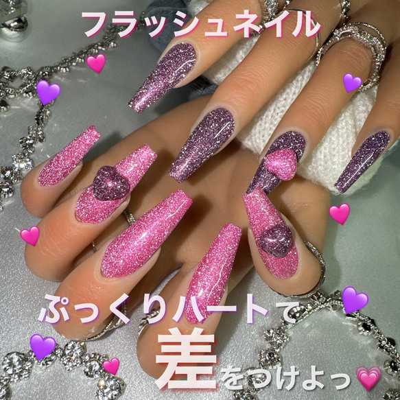 énoi フラッシュ　ネイルカラーセット ピンク・紫系 話題のenoi フラッシュで、最強ワンカラーネイル💅 シンプルだけど絶対