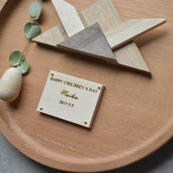 まぁるい兜かざり-なごみ-【スタンドなし】 4枚目の画像