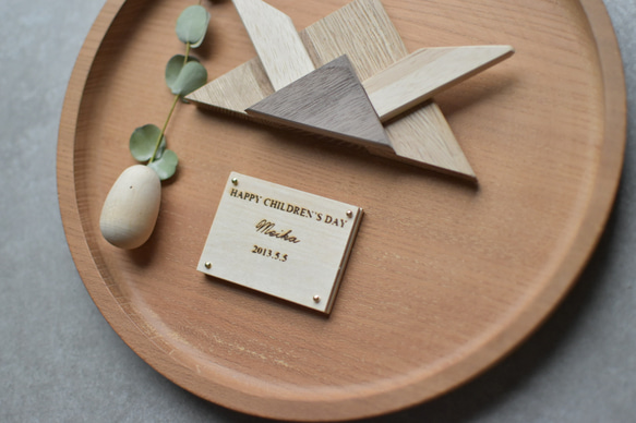 まぁるい兜かざり-なごみ-【スタンドなし】 4枚目の画像