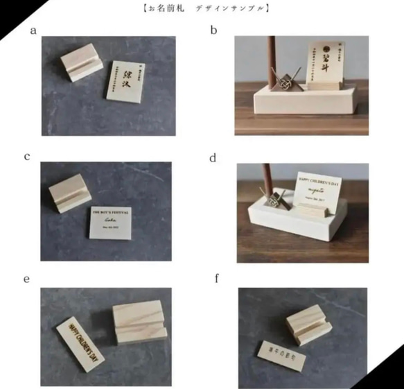 まぁるい兜かざり-なごみ-【スタンドなし】 13枚目の画像