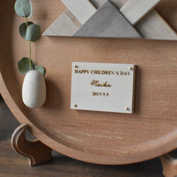 まぁるい兜かざり-なごみ-【スタンドなし】 6枚目の画像