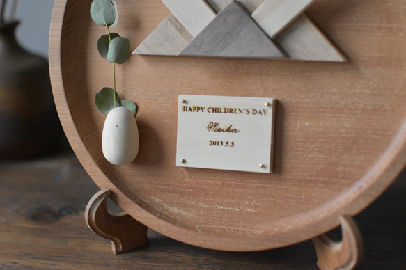 まぁるい兜かざり-なごみ-【スタンドなし】 6枚目の画像