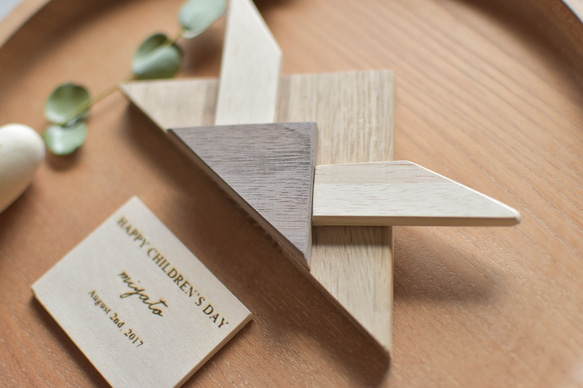 まぁるい兜かざり-なごみ-【スタンドなし】 5枚目の画像