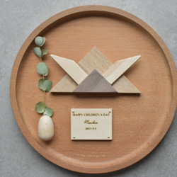 まぁるい兜かざり-なごみ-【スタンドなし】 7枚目の画像