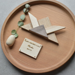 まぁるい兜かざり-なごみ-【スタンドなし】 8枚目の画像