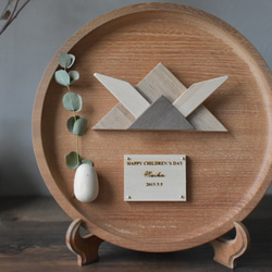 まぁるい兜かざり-なごみ-【スタンドなし】 2枚目の画像