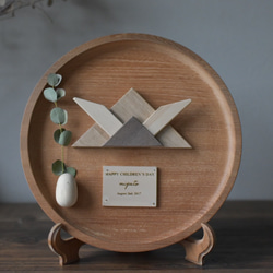 まぁるい兜かざり-なごみ-【スタンドなし】 1枚目の画像