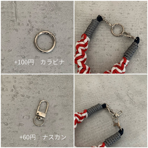 色が選べる♪ しましまがかわいい⭐︎ ハンドストラップ パラコード