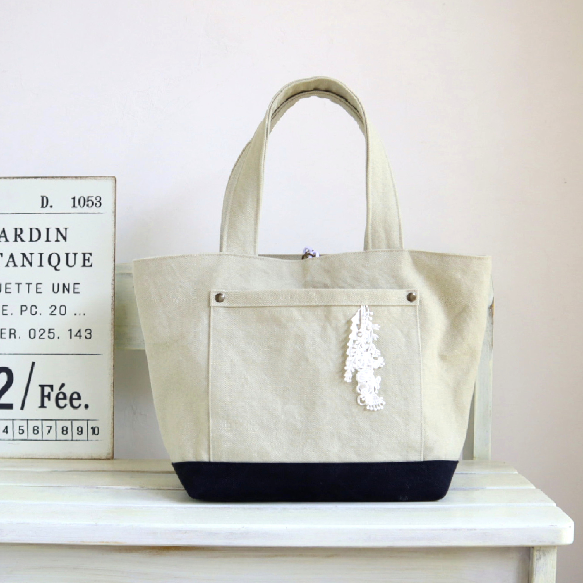 【ポケットいっぱい！水筒ホルダーも♪】ポケットいっぱいトート＊ヴィンテージ8号帆布×ベージュ