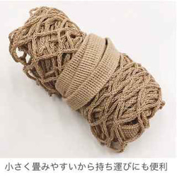 新色入荷！フランス！ショップの商品入れに、ディスプレイにも！『【FILT】メッシュバッグ③』～ECRU（オフホワイト）～ 6枚目の画像