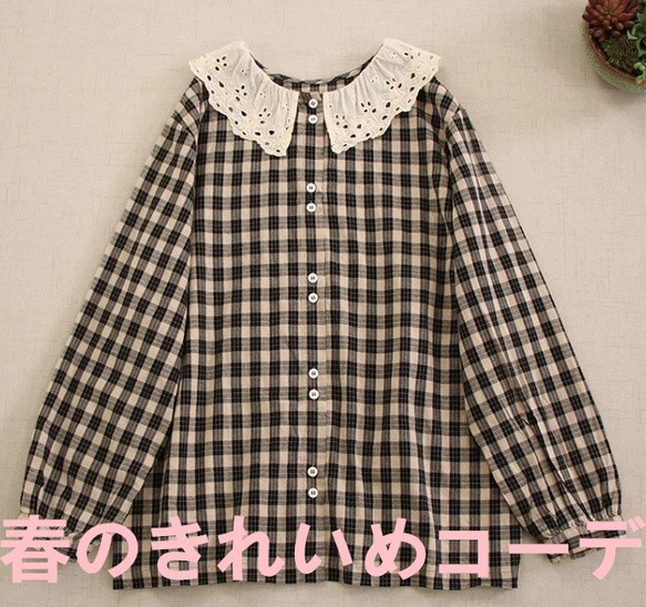日系色織チェック長袖シャツゆったり減齢刺繍フレア襟カーディガントップス春