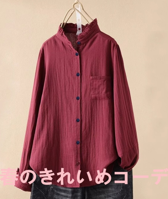 春の新作ゆったり大判キクラゲ襟二重コットンシャツ婦人文芸純綿シャツ洋風カーディガントップス