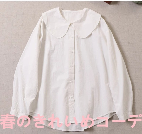 春と秋の新日系森ガール減齢ベビーネック純色全綿長袖シャツゆったりカーディガントップス女