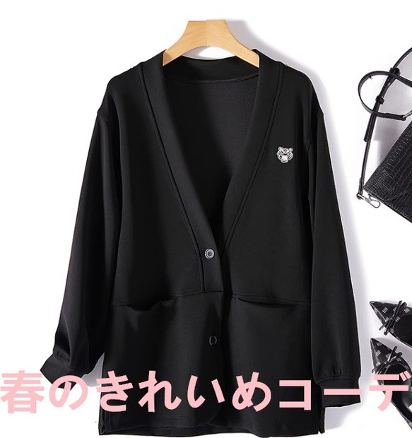 2025カジュアル気品エアリーコットンロングスーツコート春秋カーディガン女