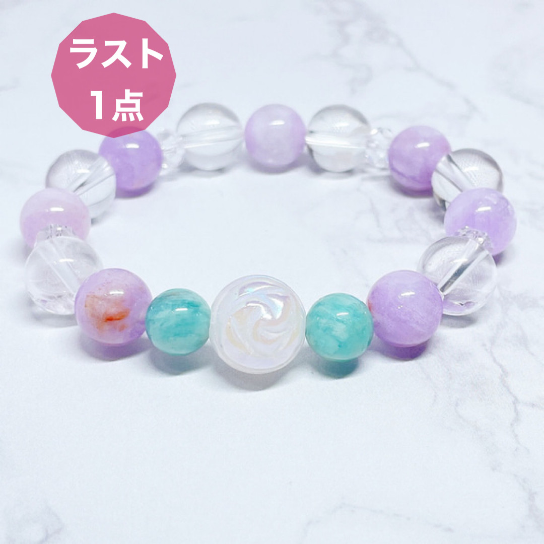 *✦⭐️ラスト一点⭐️迷いや不安を手放し前向きに♪ローズクォーツ薔薇・ラベンダー 天然石ブレスレット No813