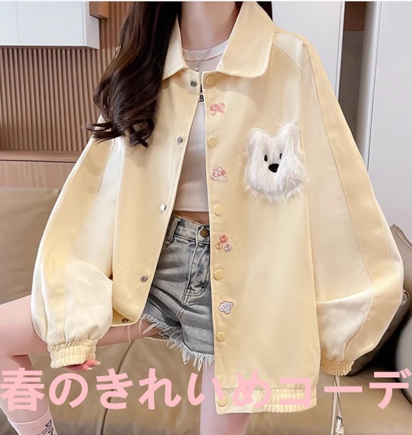 春と秋の新中高生大童ゆったりカジュアルトップス