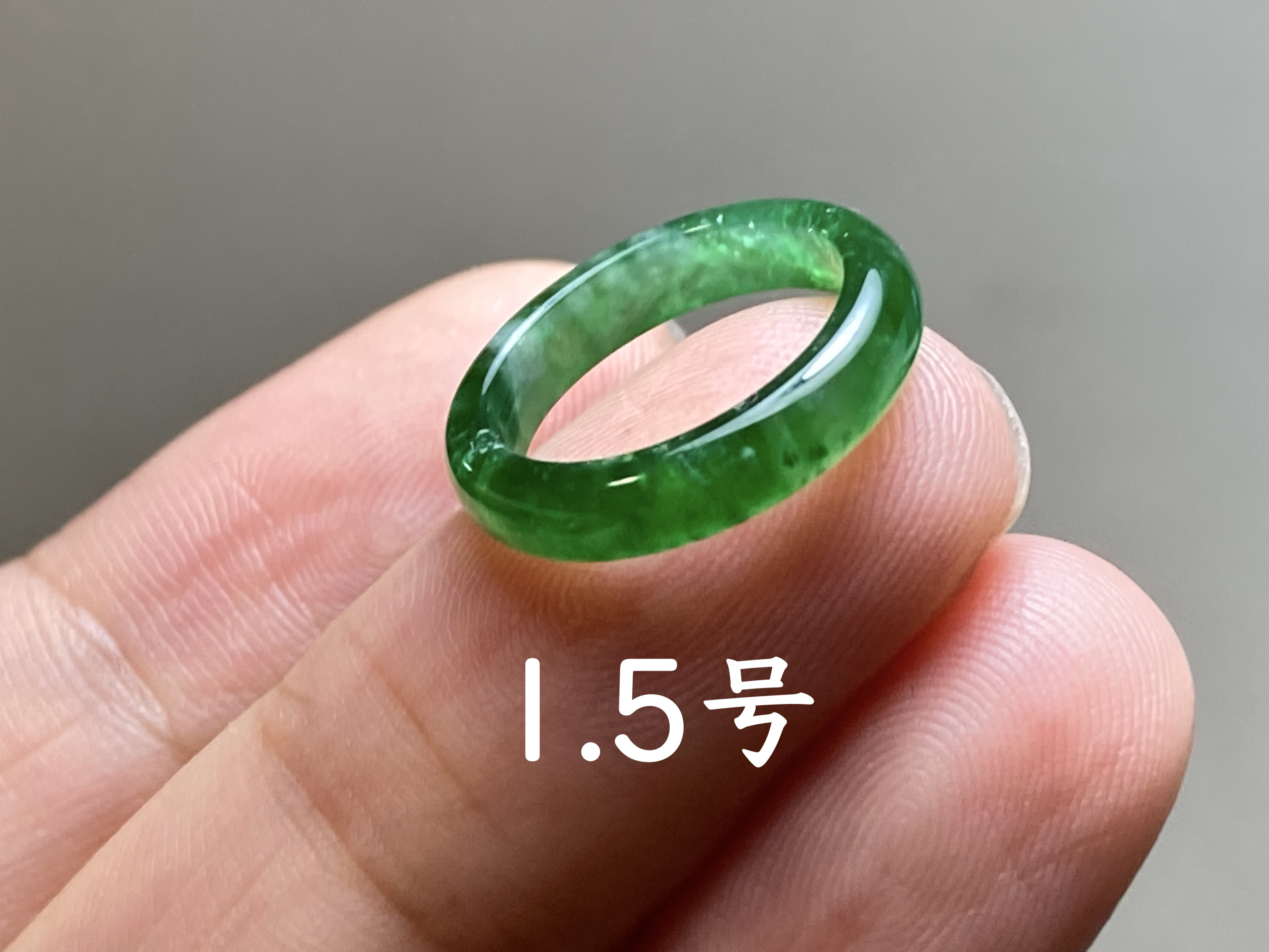 L13-178 極品 ピンキーリング 高氷種 濃陽緑 1.5号 天然グアテマラ産 A 