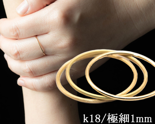 & Glint 18Kスキニーリング　ピンキー 05c65252d359fdb423777e0ee71ee3